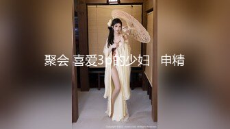 (sex)20230624_运动老师_34582179