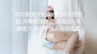 小少妇露脸帮我口交