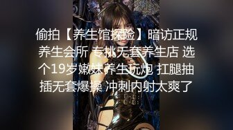 【AI换脸视频】鞠婧祎 和小哥宾馆玩自拍 无码中出