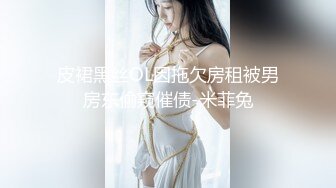 麻豆传媒 MD-0250-1《七夕物语》老婆爱上黑人巨屌同事❤️李蓉蓉