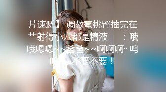 极品爽感妹妹全程露脸大秀直播5小时，深夜跟狼友撩骚互动完美展示，电动棒塞进骚逼搅拌，浪叫不止表情好骚