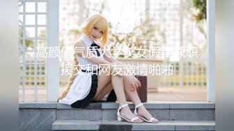 【巨乳美臀❤️极品骚货】推特极品美女『Amam』最新啪啪甄选 卫生间深喉跪舔 爆乳乱颤 完美露脸 高清1080P原版