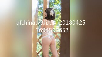 《顶级女神☀️最新啪啪》露脸才是王道！极品巨乳肥鲍外围绿茶婊【顾灵曦】私拍，口交打炮全自动你的女神有钱人的母狗 (6)