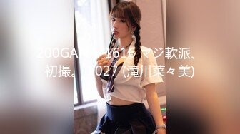 【巨乳】Onlyfans orphicbunny 福利合集