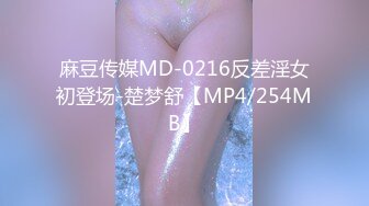 中秋巨献！极品22【2024超美女神宝儿】8场大尺度门票秀 (4)