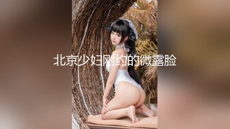 七月最新流私房大神极品收藏商场女厕全景后拍系列牛仔裙靓妹爱干净用卫生纸垫脚