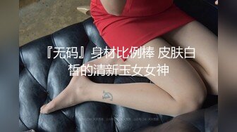 渴望吃精的女女B嫩人更骚 穿着JK制服吃着鸡吧