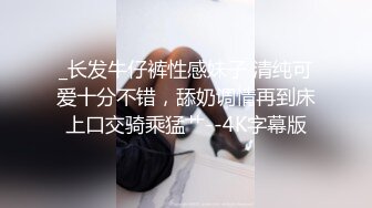 【反差婊子】苗条大奶妹子裸体跪地 脸穴同框自慰骚穴1V+38P