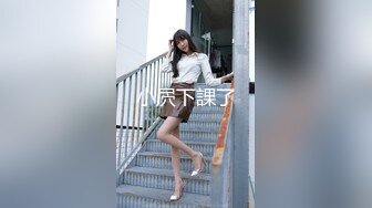 高颜值美少女黑丝吊带 掰腿大开阳具速插嫩鲍 啊~爸爸好爽 艹母狗骚逼吧 淫浆不断流出 强烈快感止不住尿意