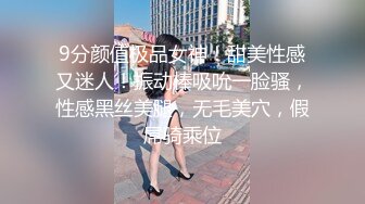 究极核弹❤️极品网红母狗【美杜莎】最新付费福利第二弹3