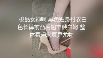 甜美大学生姐妹花全程露脸刚下海不久玩的好嗨，吃奶玩逼跳蛋摩擦，浪叫呻吟不止狼友调教69舔逼，好骚好刺激[1.6G/MP4/01:29:41/RF]