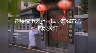   最新性爱泄密推特大神约炮极品校花酒店啪啪 披肩长发 制服诱惑 爆裂黑丝 长腿高跟 骑操内射