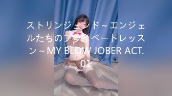 可爱邻家女高学妹『猫屋少女』❤️甜酷美少女 翘起可爱小屁屁让主人爸爸后入小蜜穴，超极品合法卡哇伊小母狗！