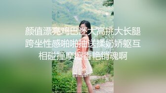 从事美容行业的韵味少妇,平时搞美容晚上出来卖