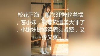 情感主博李寻欢约了个高颜值马尾妹子啪啪，舔弄口交侧入抬腿抽插后入大力猛操_iris3