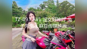 超级御姐！无敌甜美大长腿，把美腿伸直了自慰 (1)