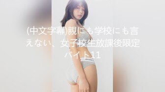 女销售的黑丝