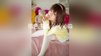 原创少妇 出差 我去找她 操了一个小时吧