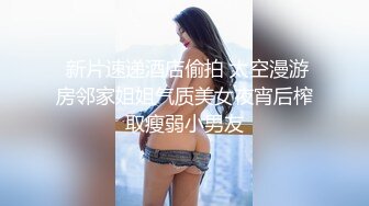 【经典电信大楼蹲厕正面全套】这期不少美女，尿尿声音好听极了（原档1080P第四期完结) (1)