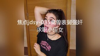 软棉花糖胸部熟女彻底性交