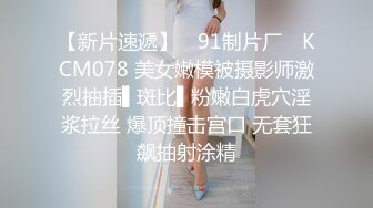 再文雅的女老师骚起来也和浪妇一样