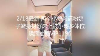 女友被我草的表情很复杂3