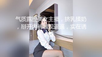 朋友当着老公面3p操老婆