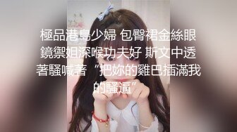 【口交控狂喜】极品高颜值爆炸身材阿黑颜口交皇后「Ruthy」OF露脸私拍 颜值即正义！素颜即巅峰！【第三弹】 (2)