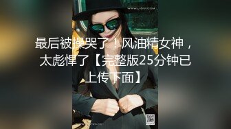 最新流出黑客破_解家庭网_络摄_像头偷_拍各种夫妻啪啪啪 (5)