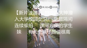 020_(no_sex)20231120_小雨儿～