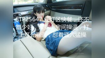 极品娇小身材小美女