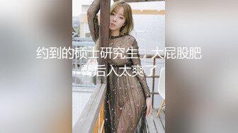 STP15581 乌克兰顶级美女萝莉真人洋娃娃扮演女仆被主人各种爆草