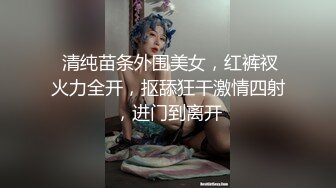 性视界 XSJ-154 宝可梦第二集-小智棒训小小霞-温芮欣