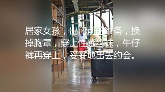 Onlyfans极品白虎网红小姐姐NANA⭐用这双鞋来帮你足交⭐4K原档流出