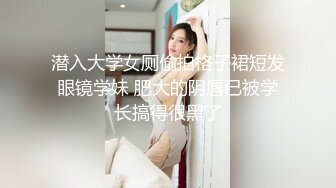 漂亮美眉吃鸡啪啪 被无套输出 内射 表情很享受