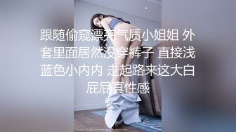 【唐可可】 淫荡女技师特殊的日式按摩服务 口交深喉吃鸡 蜜穴骑乘无套抽插