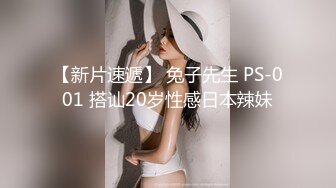 ✿勾人小妖精✿大神〖鸡教练〗金发JK辣妹的裸足粘液足交，跨年夜第一次和女友回家的我被有榨干了，女上内射