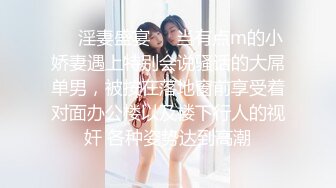 《顶流?最新网红?泄密》价值万元虎牙主播界标杆颜值天花板极品女神【梦幻猫咪】定制究极版露奶露逼露脸极限骚舞挑逗~炸裂