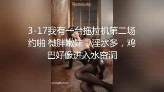 【钻石级??推荐】麻豆传媒最新女神乱爱系列《出差艳遇》上了心仪已久的女同事 人气女神郭童童 高清720P原版首发