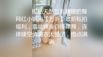 《震撼福利✿出轨的人妻》老公一早回去上班了，我马上跑去了老情人家里约操，没想到他弟弟也在老情人的鸡巴实在太大了