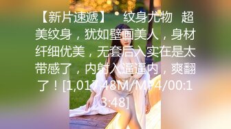 ☀️反差小学妹☀️清纯小仙女小小年纪就这么放荡，以后还了得，可爱JK水手服让人流口水，青春的肉体让人着迷