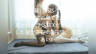 【新片速遞】 高顔值售楼部美女销售下班果聊兼职,正播着客户打电话咨询房子问题,一本正经的解释