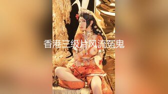 无水印源码自录--【晴晴樱子】粉嫩少女，两少女3P操B、借用道具不停的做爱，口交，粉穴，无毛、合集【44V】  (26)