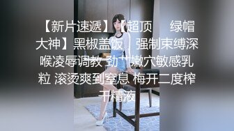 骚淼人妻露脸自拍2