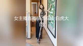 STP24441 最新超火香港网红极品美少女▌HongKongDoll ▌海岛生活 1 玩偶姐姐性感比基尼 露天榨汁浓厚中出蜜穴