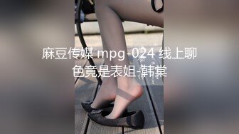 混血女的大屁股