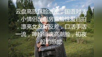 【思思下海】黑丝诱惑~小逼抽烟~蜡烛滴屁屁~绳索捆绑~淫水直流 无套啪啪