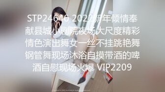 国产AV 星空无限传媒 XK8018 游戏迷女友 郭瑶瑶