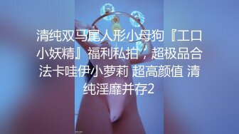 ⚫️⚫️【云盘高质露脸泄密】，夫妻交流群极品骚妻乱交，线下找野男人无套啪啪，被肏的眼神迷离