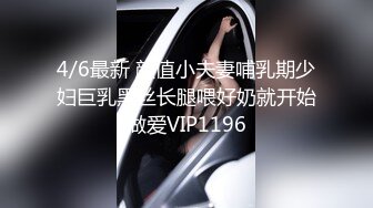 大神探店喇叭哥VIP资源福利【1 2】，妖艳美女应有尽有 (8)